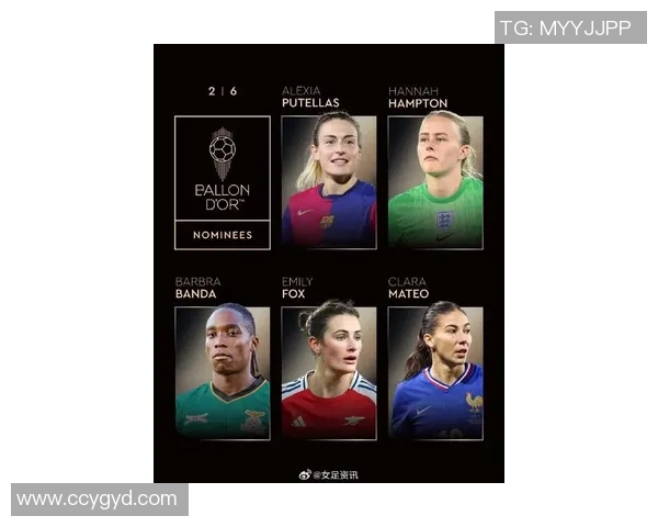 2025年各国女足球星最新排名榜揭晓 世界顶尖球员逐一登场 2025年各国女足球星最新排名榜揭晓 世界顶尖球员逐一登场