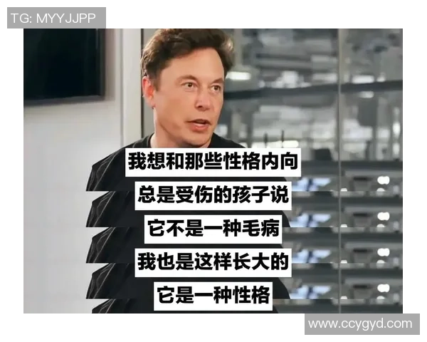 从社恐少年到足坛巨星一位内向球员的逆袭成长之路