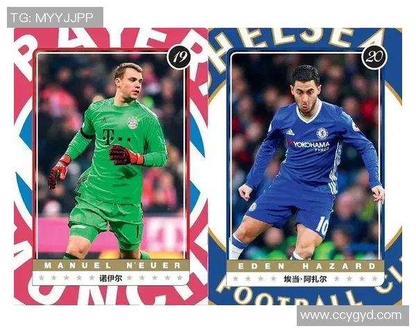 以足球传奇卡福为核心的球星收藏盒探索足球荣耀与时代记忆 以足球传奇卡福为核心的球星收藏盒探索足球荣耀与时代记忆