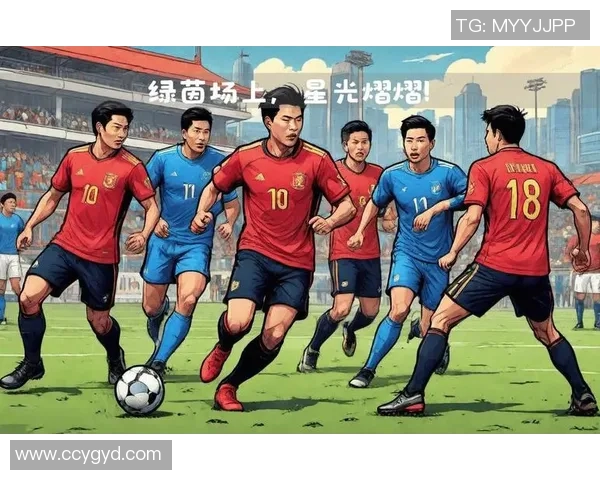 昔日绿茵英雄重聚一堂，回忆往昔荣耀共话足球传奇