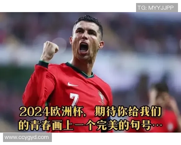 欧洲杯历史上排名第二的足球明星是谁 他有何传奇成就