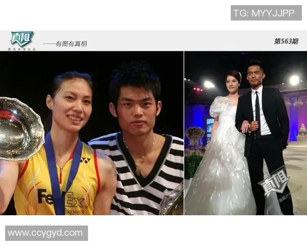 足球巨星女友携手步入婚姻殿堂浪漫爱情故事感动球迷